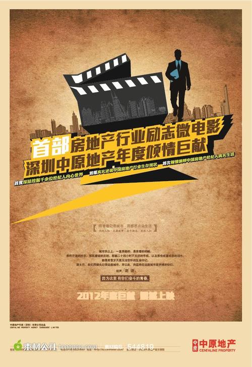 UniversiteitvanHardwick本科毕业证