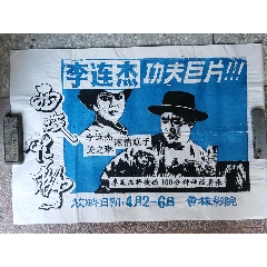 セントホー大学学士学位证